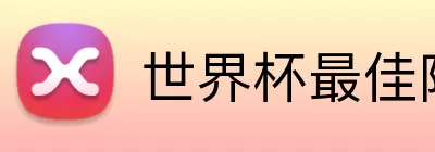 明升体育m88 Logo